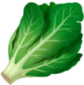 🥬